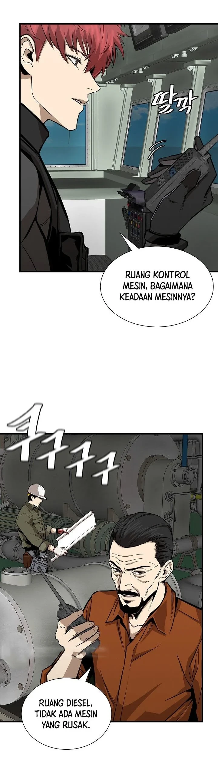 Return Survival Bab 135 halaman 24