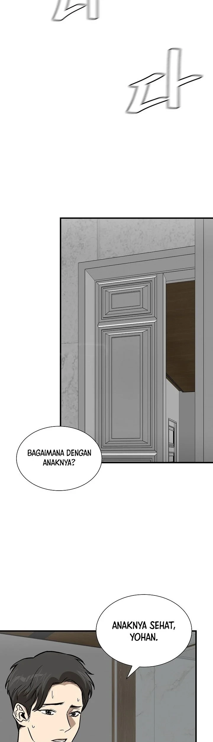 Return Survival Bab 136 halaman 42