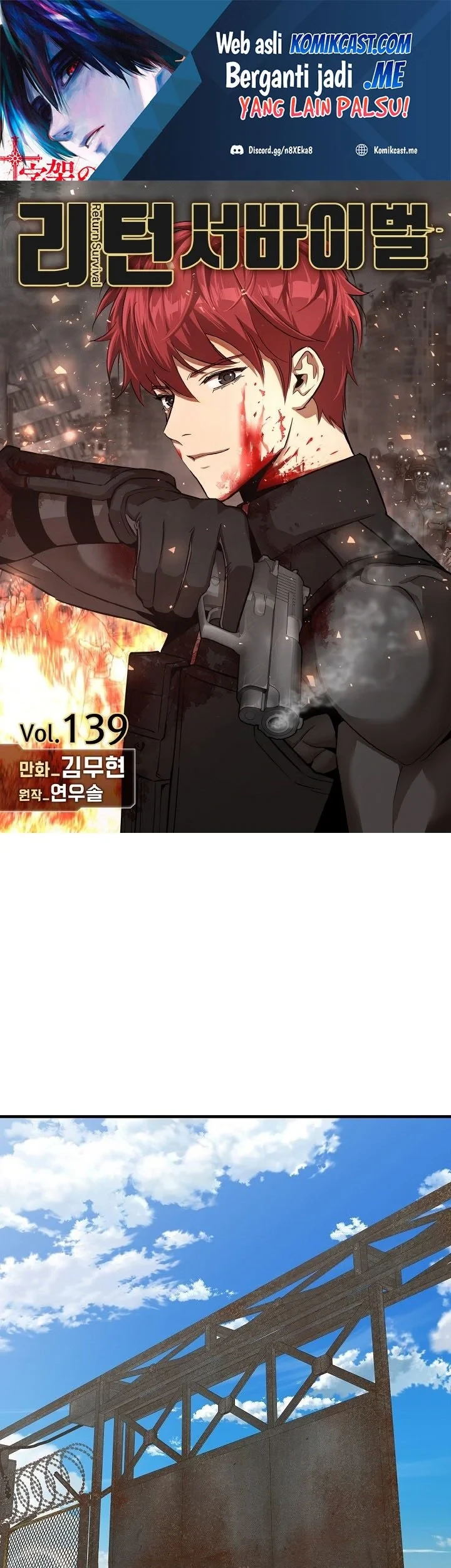 Return Survival Bab 139 halaman 2