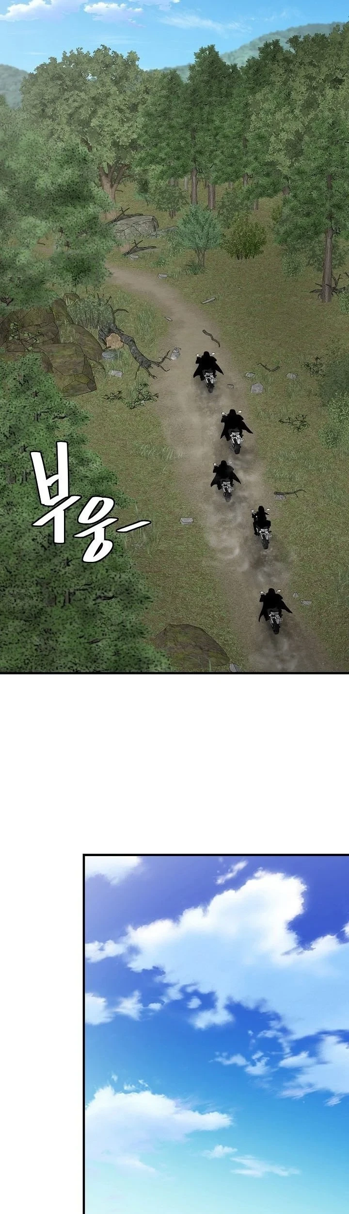 Return Survival Bab 139 halaman 8