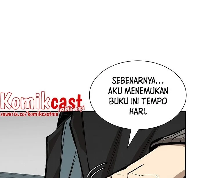 Return Survival Bab 141 halaman 7