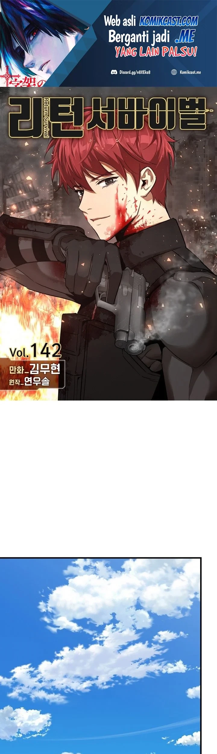 Return Survival Bab 142 halaman 2