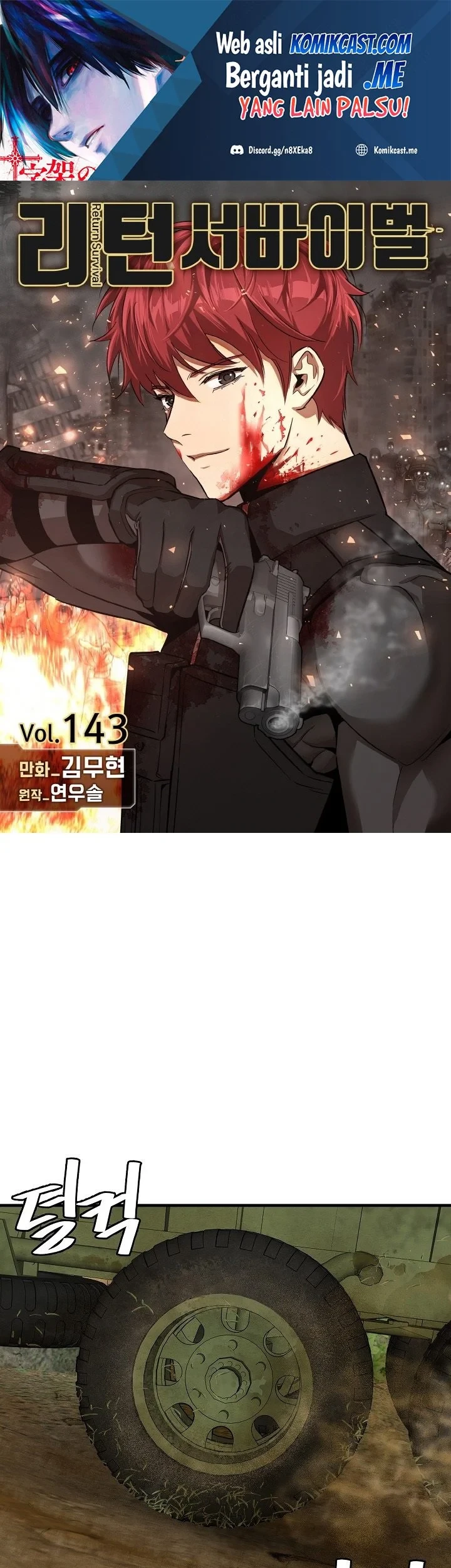 Return Survival Bab 143 halaman 2