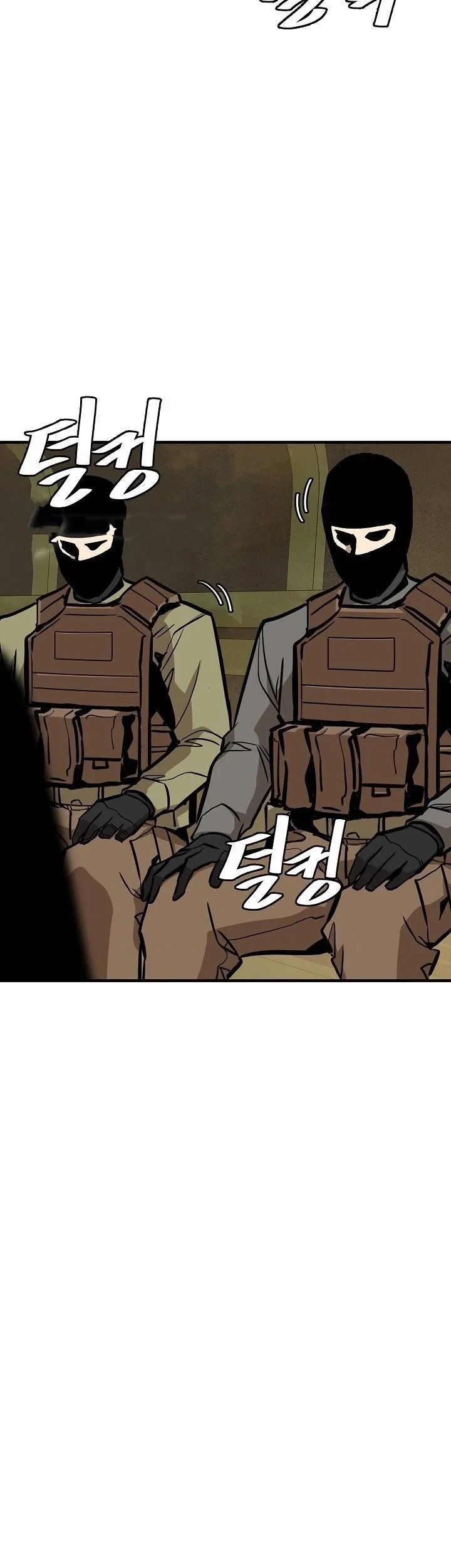 Return Survival Bab 143 halaman 6