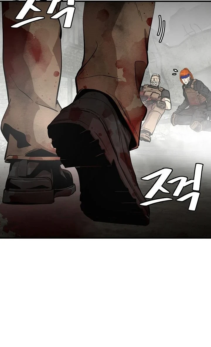 Return Survival Bab 149 halaman 47