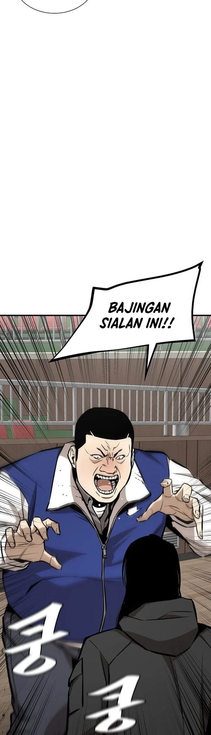 Return Survival Bab 158 halaman 14