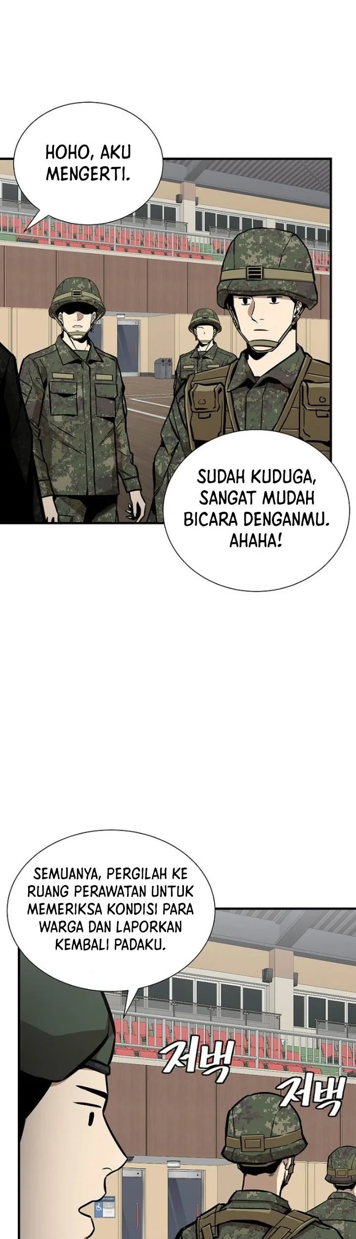 Return Survival Bab 158 halaman 36