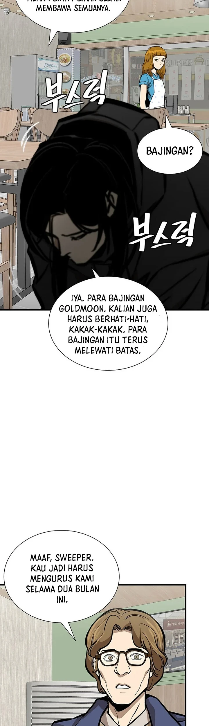 Return Survival Bab 162 halaman 44