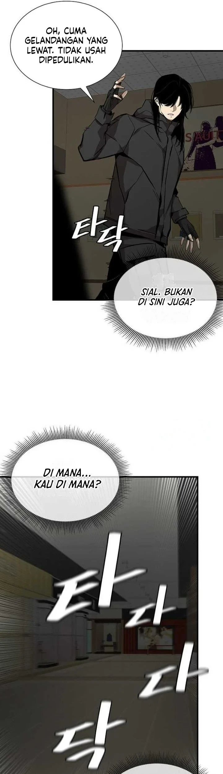 Return Survival Bab 166 halaman 24