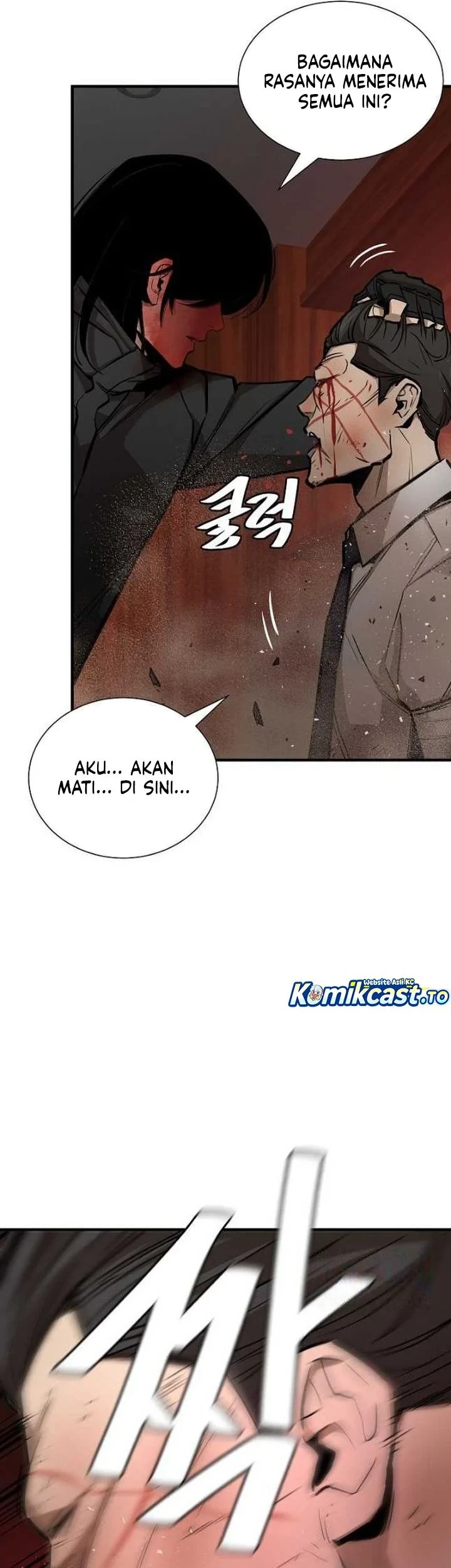 Return Survival Bab 168 halaman 22