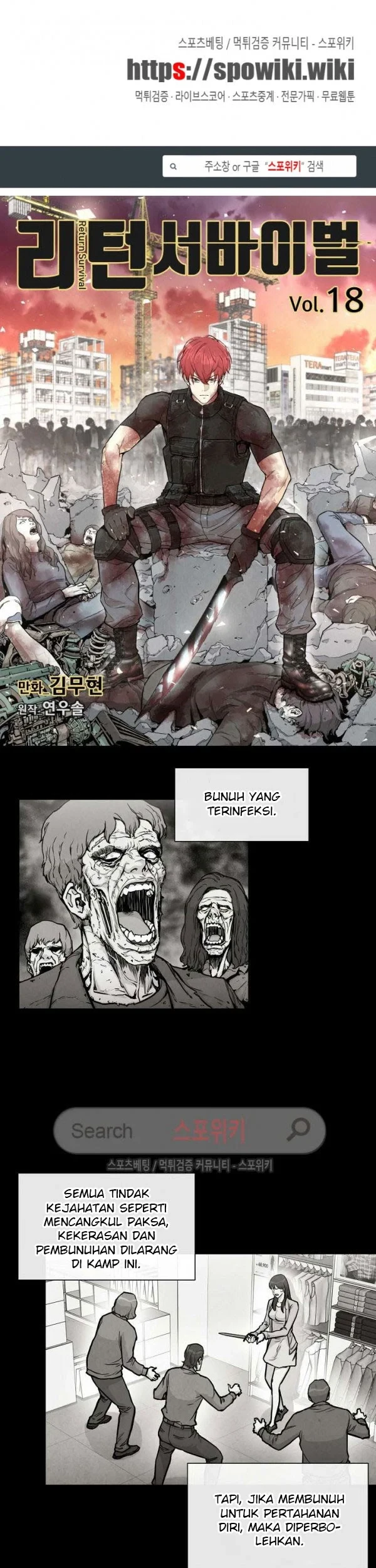 Return Survival Bab 18 halaman 2