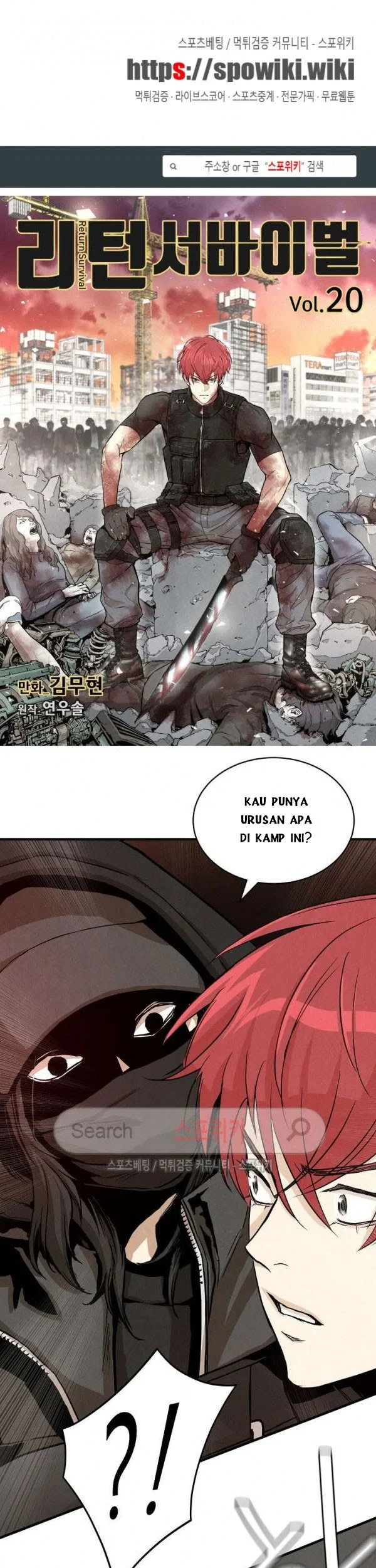 Return Survival Bab 20 halaman 2