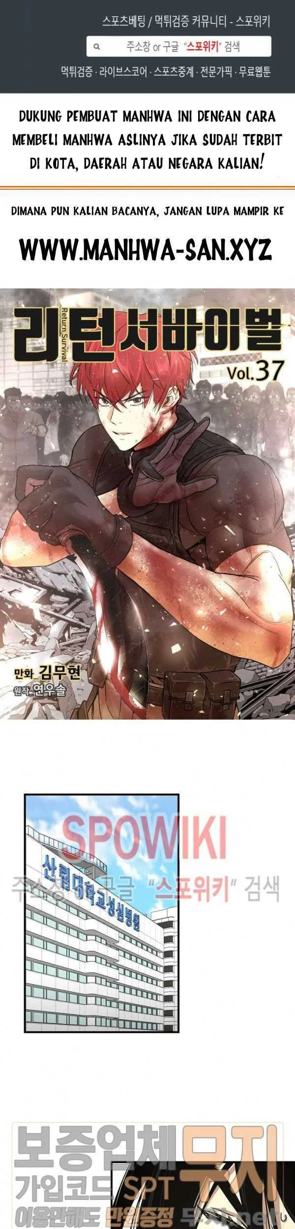 Return Survival Bab 37 halaman 2