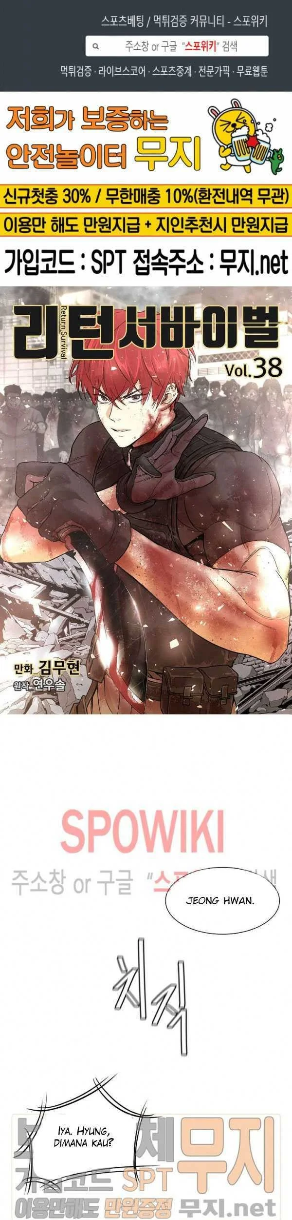 Return Survival Bab 38 halaman 2