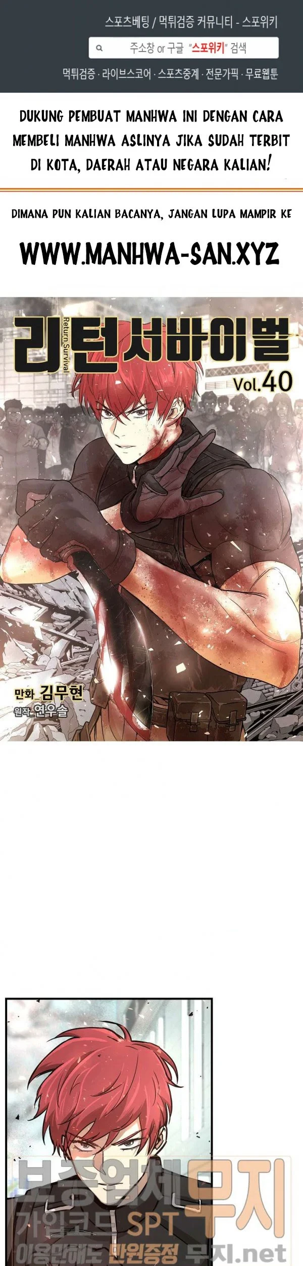 Return Survival Bab 40 halaman 2