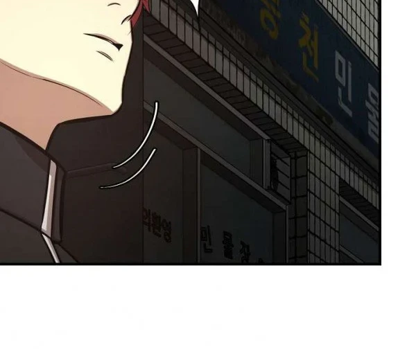 Return Survival Bab 47 halaman 5