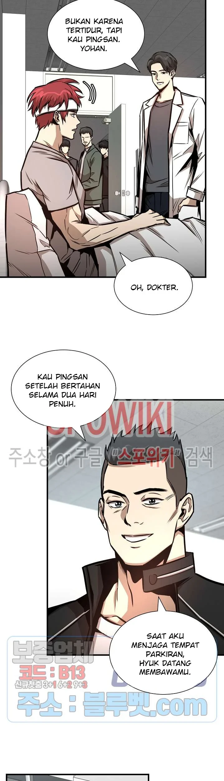 Return Survival Bab 51 halaman 16
