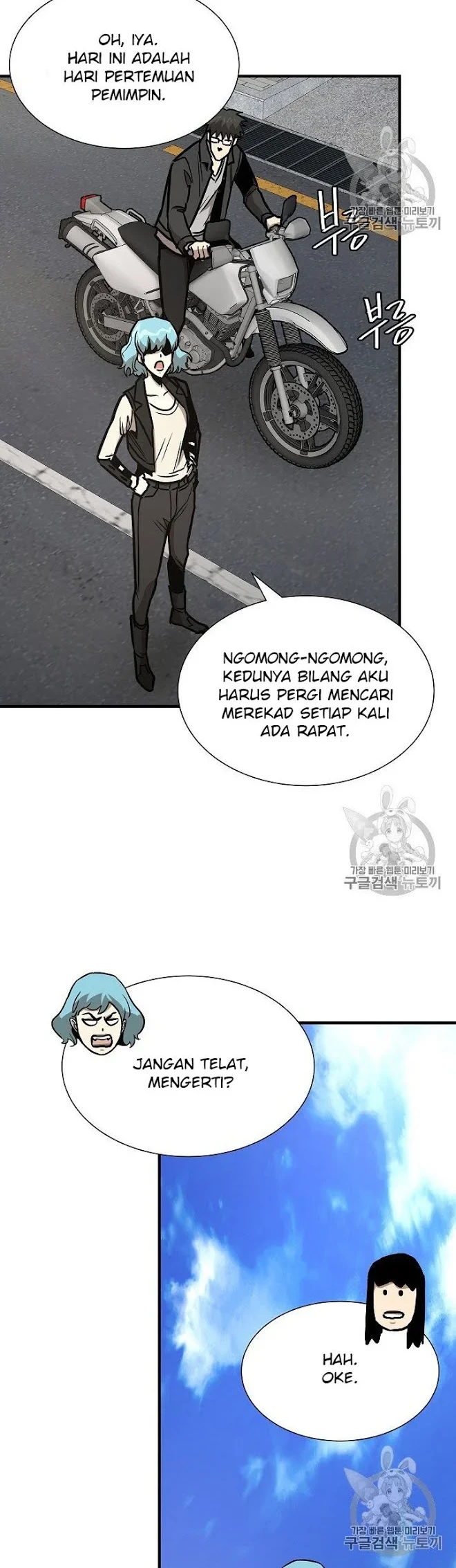 Return Survival Bab 63 halaman 40