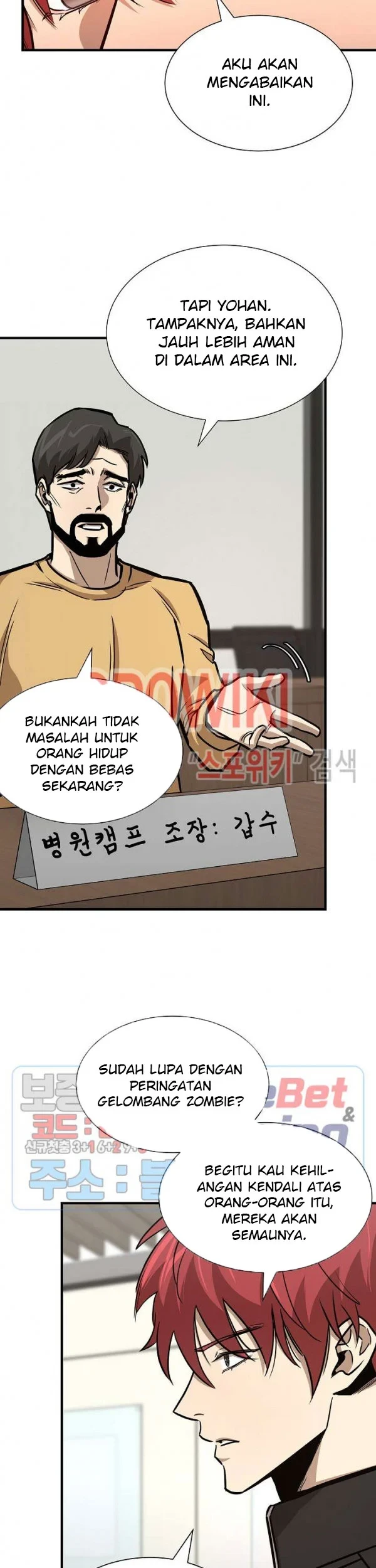Return Survival Bab 64 halaman 22