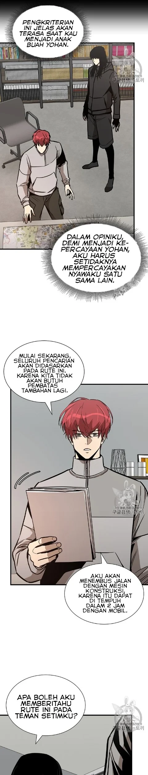 Return Survival Bab 65 halaman 15