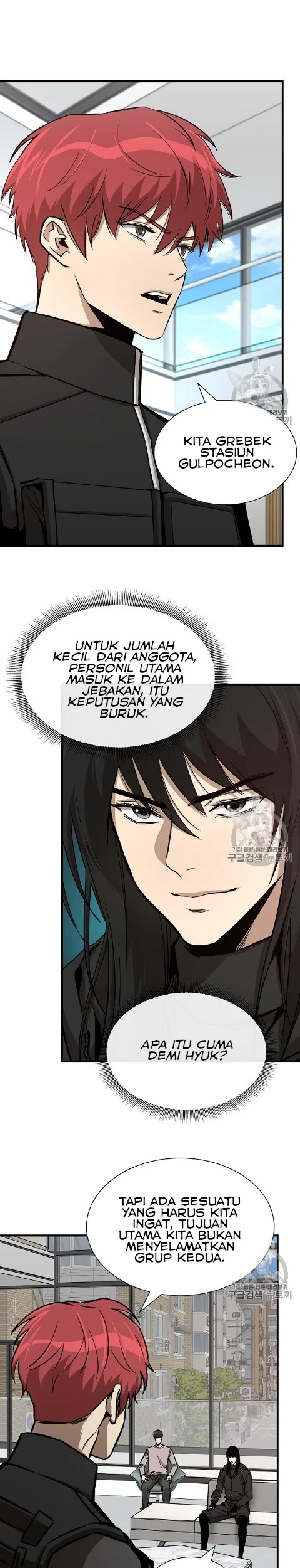 Return Survival Bab 65 halaman 39