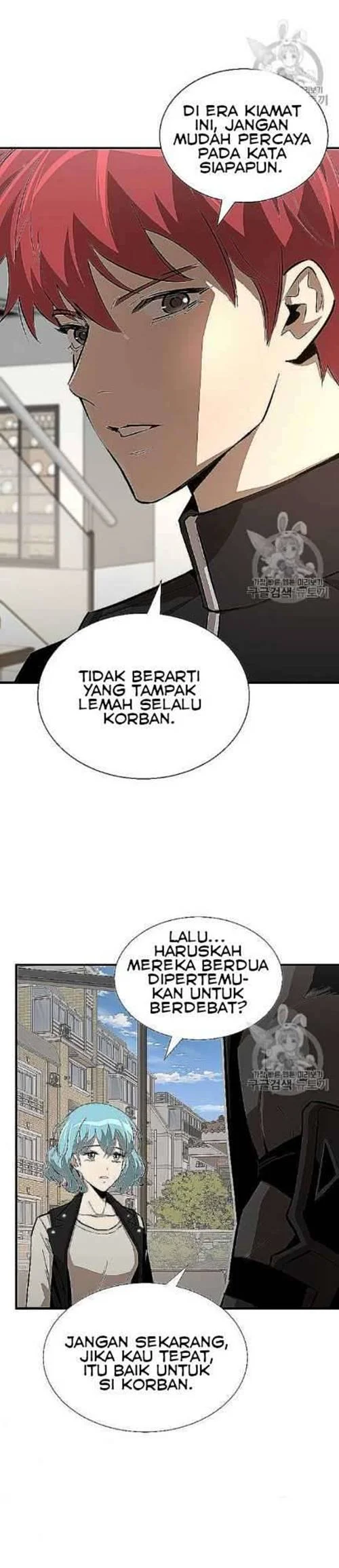 Return Survival Bab 66 halaman 12