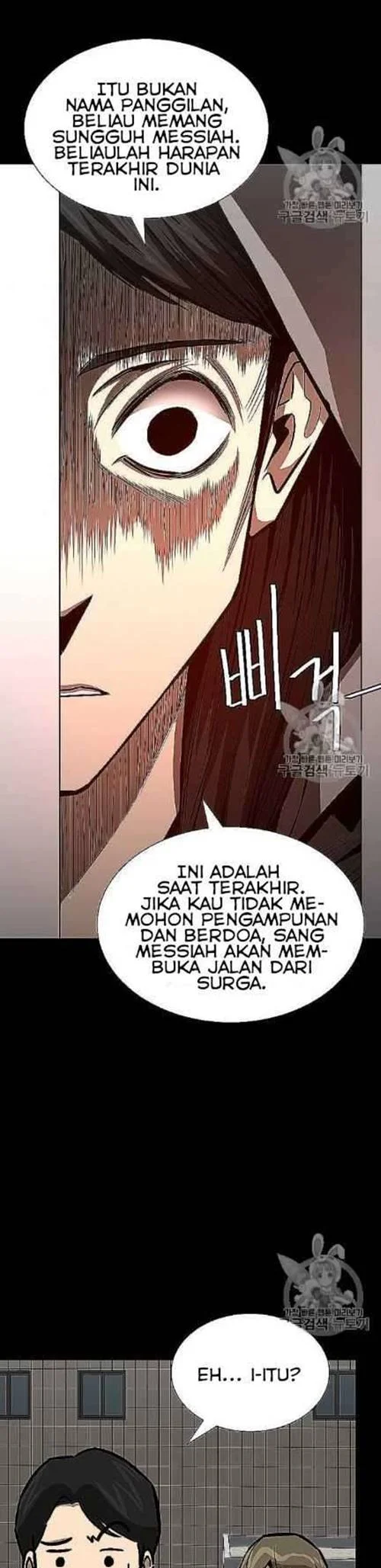 Return Survival Bab 66 halaman 30