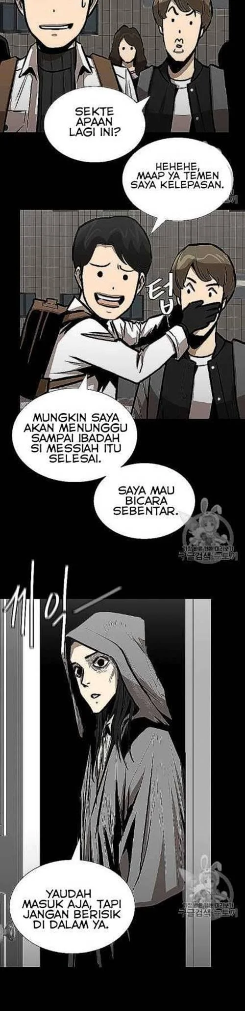 Return Survival Bab 66 halaman 31