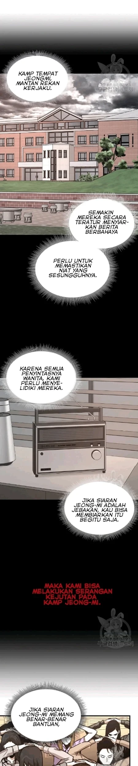 Return Survival Bab 70 halaman 26