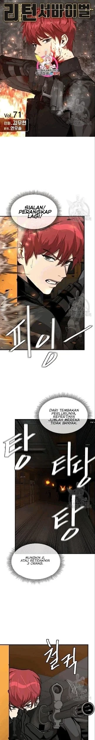 Return Survival Bab 71 halaman 2