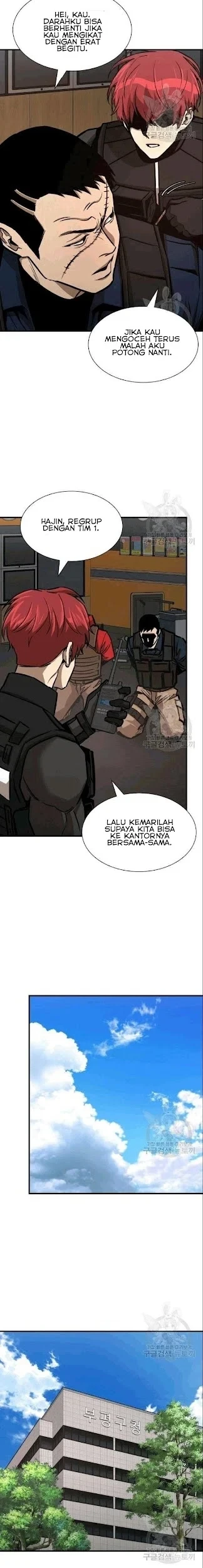 Return Survival Bab 71 halaman 24