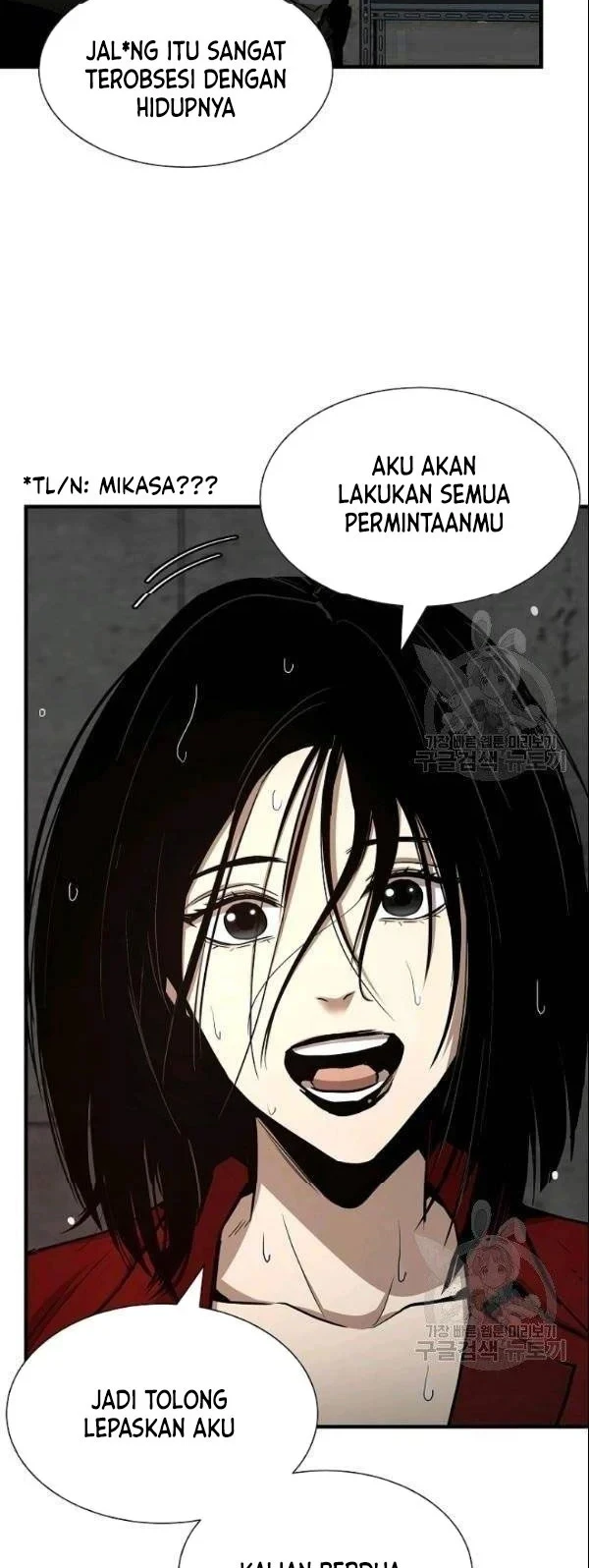 Return Survival Bab 74 halaman 15