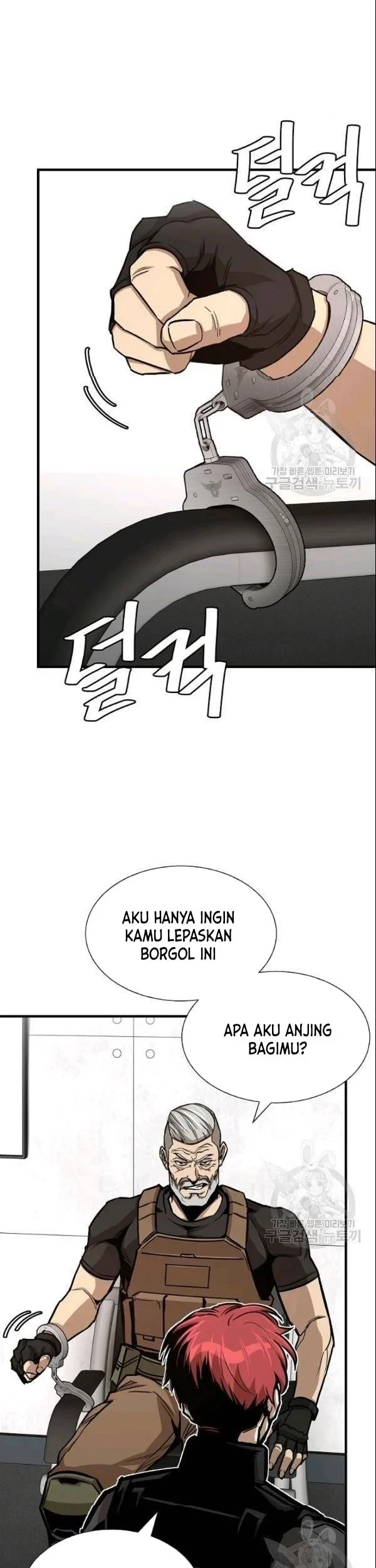 Return Survival Bab 74 halaman 37