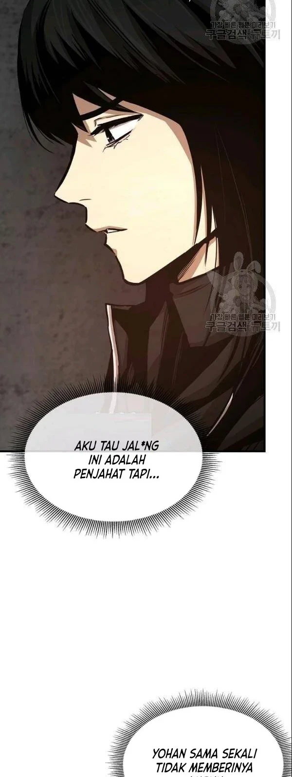 Return Survival Bab 74 halaman 48
