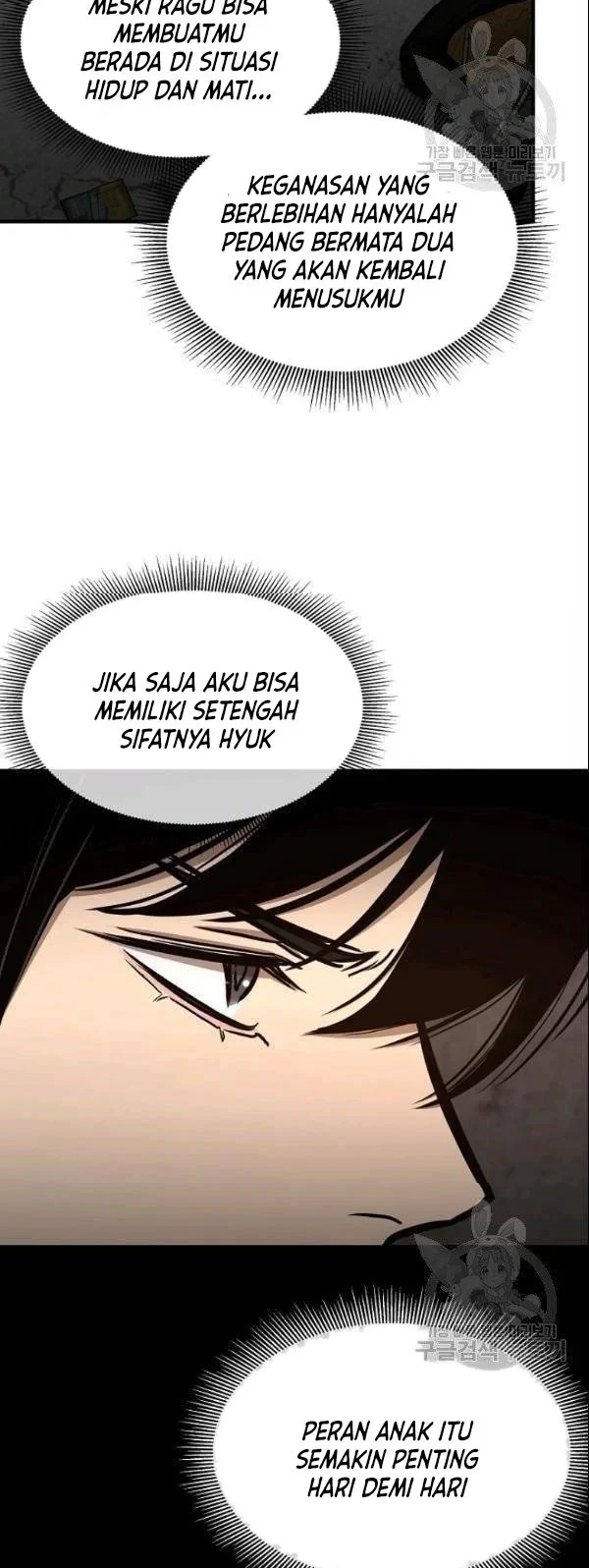 Return Survival Bab 74 halaman 50