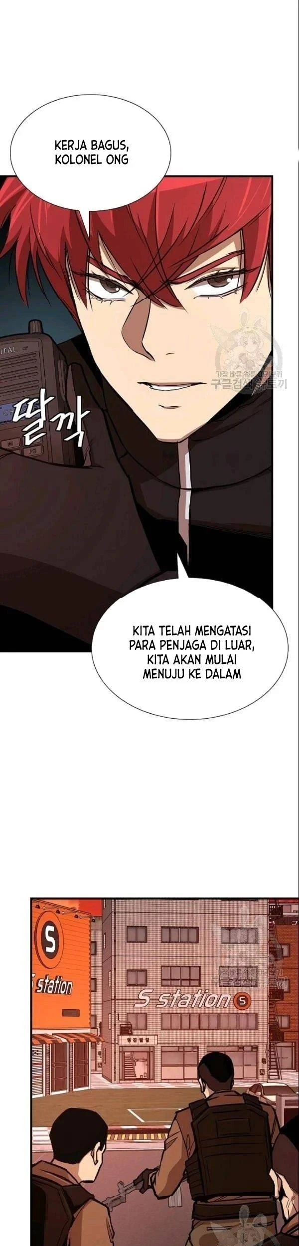 Return Survival Bab 75 halaman 11