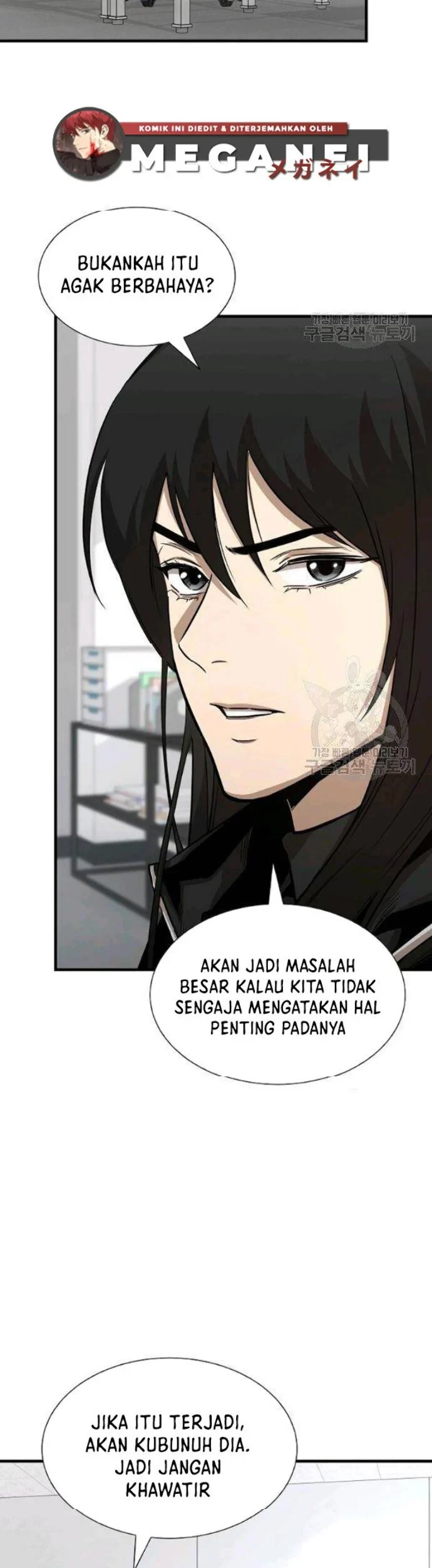 Return Survival Bab 77 halaman 3
