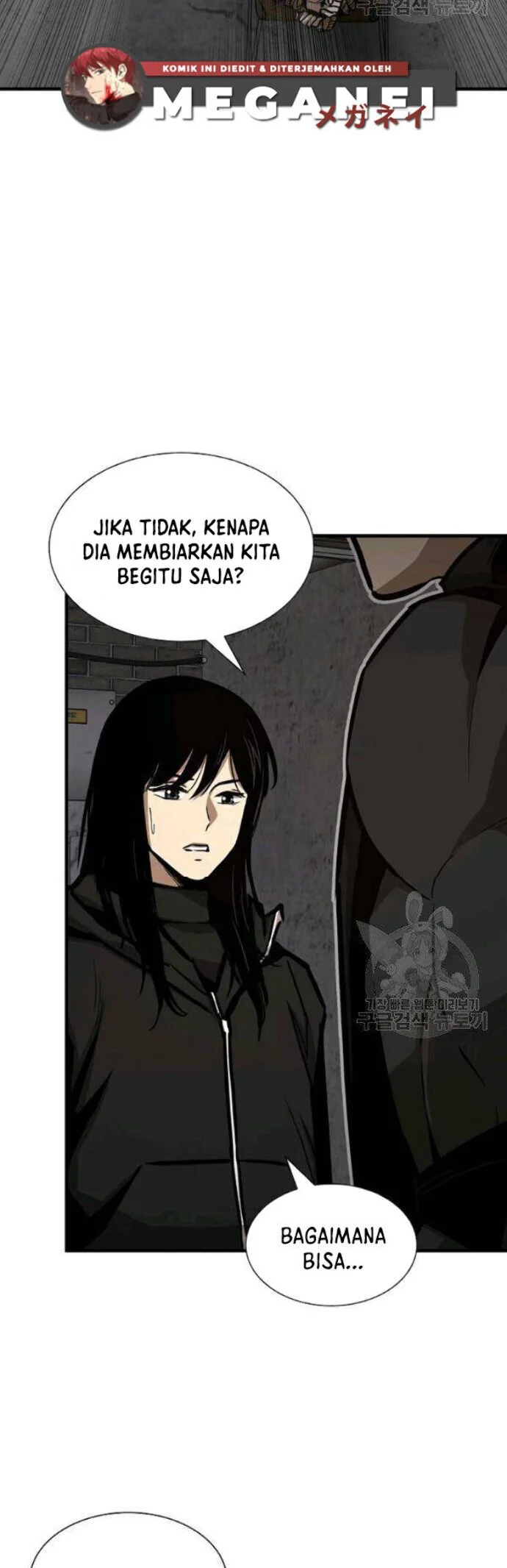 Return Survival Bab 77 halaman 48