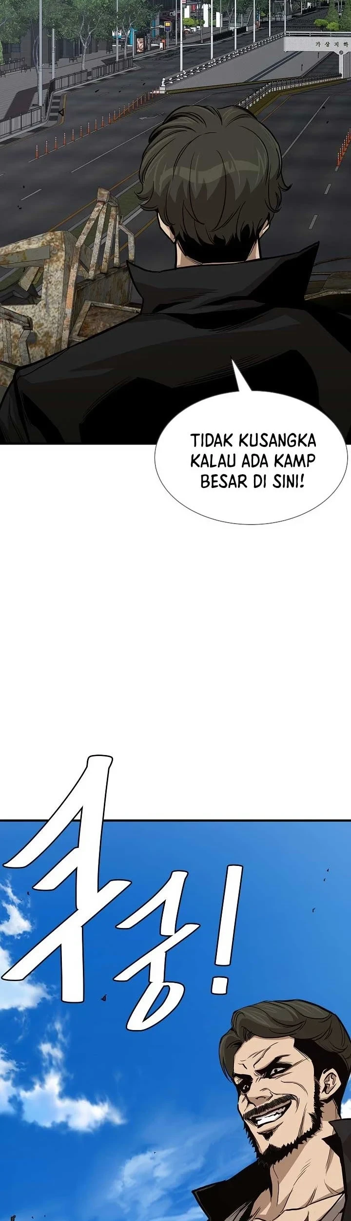 Return Survival Bab 81 halaman 80