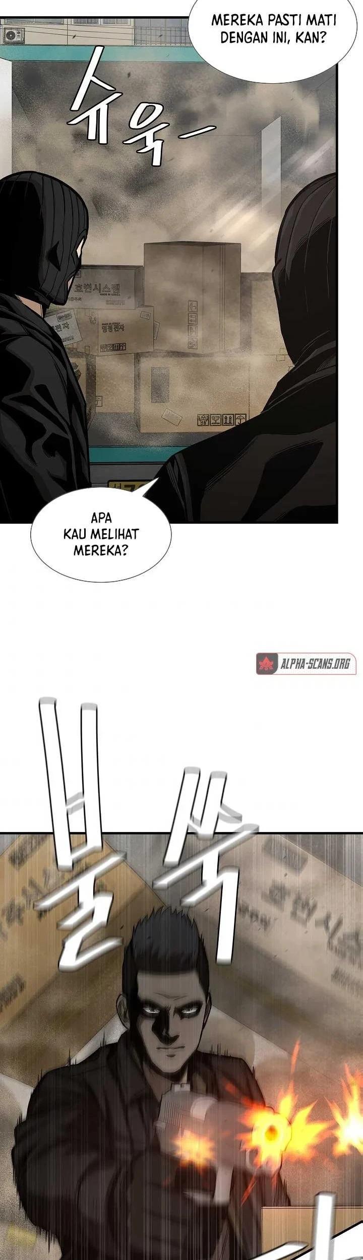 Return Survival Bab 82 halaman 7