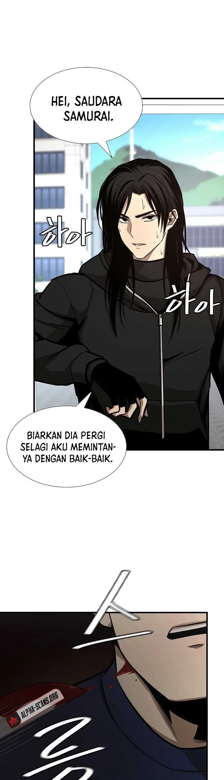 Return Survival Bab 82 halaman 31