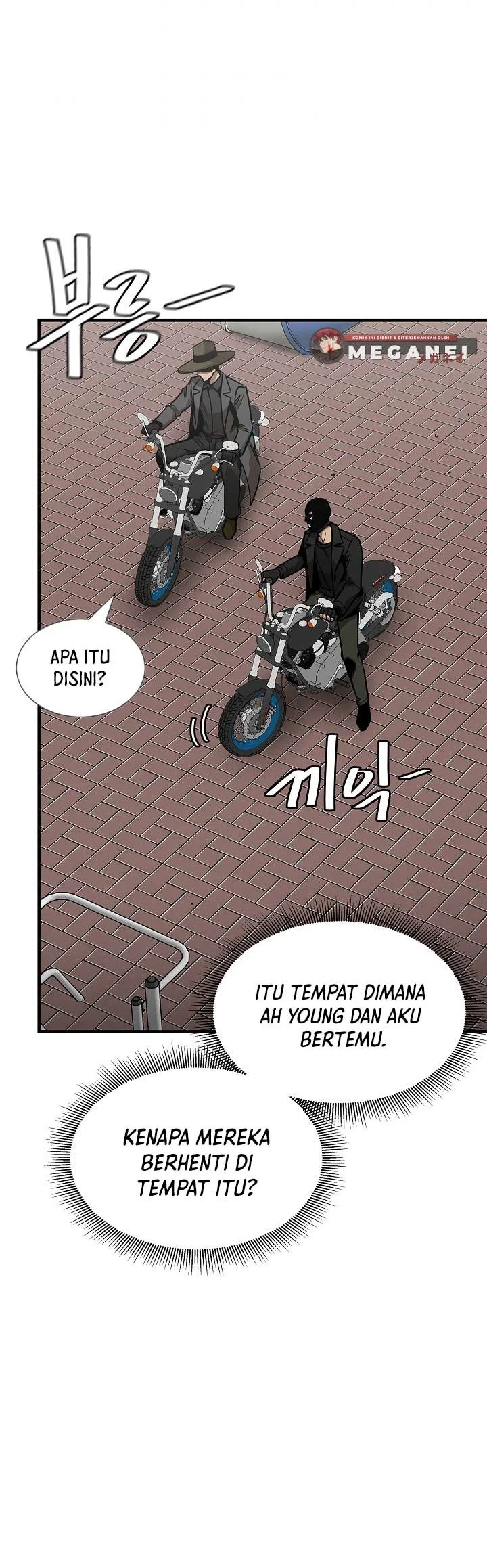 Return Survival Bab 85 halaman 15