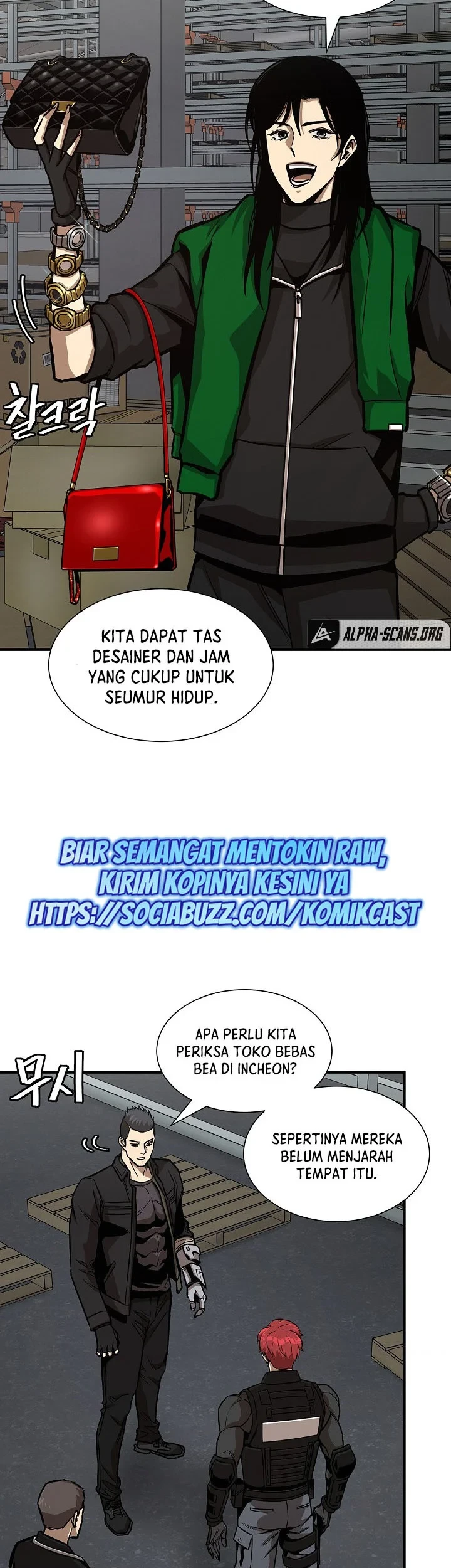 Return Survival Bab 95 halaman 6