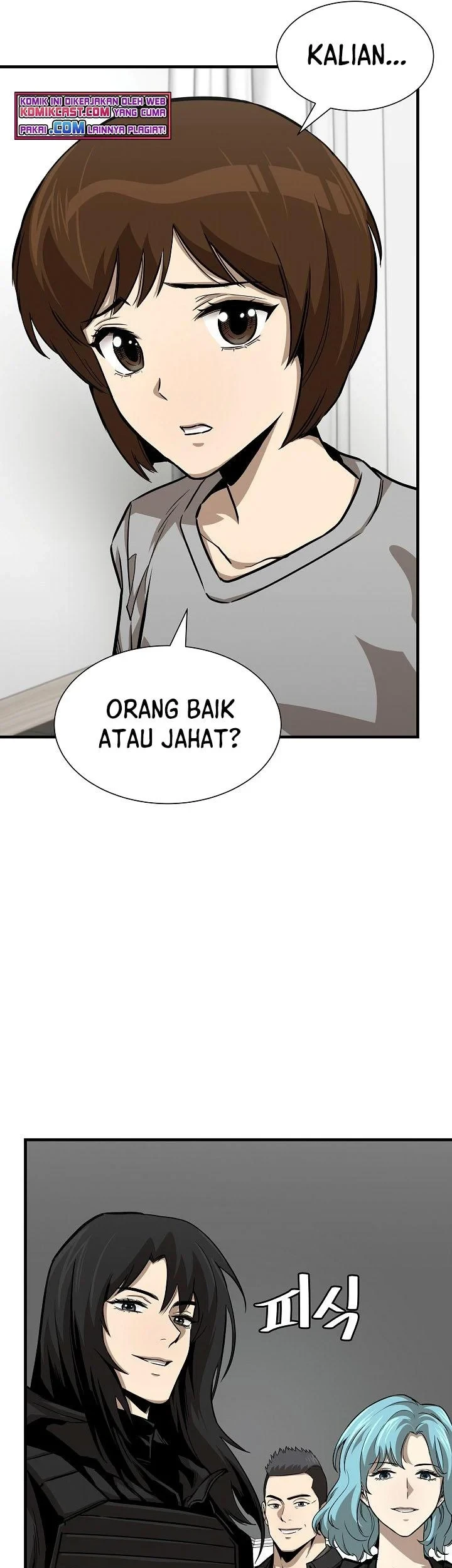 Return Survival Bab 96 halaman 7