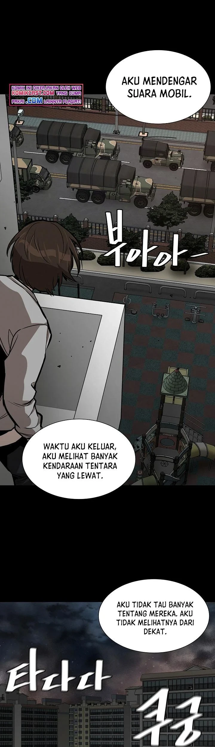 Return Survival Bab 96 halaman 20