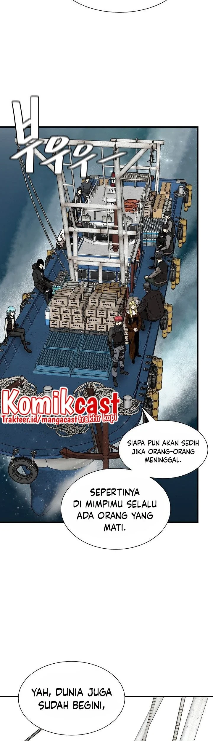 Return Survival Bab 99 halaman 10