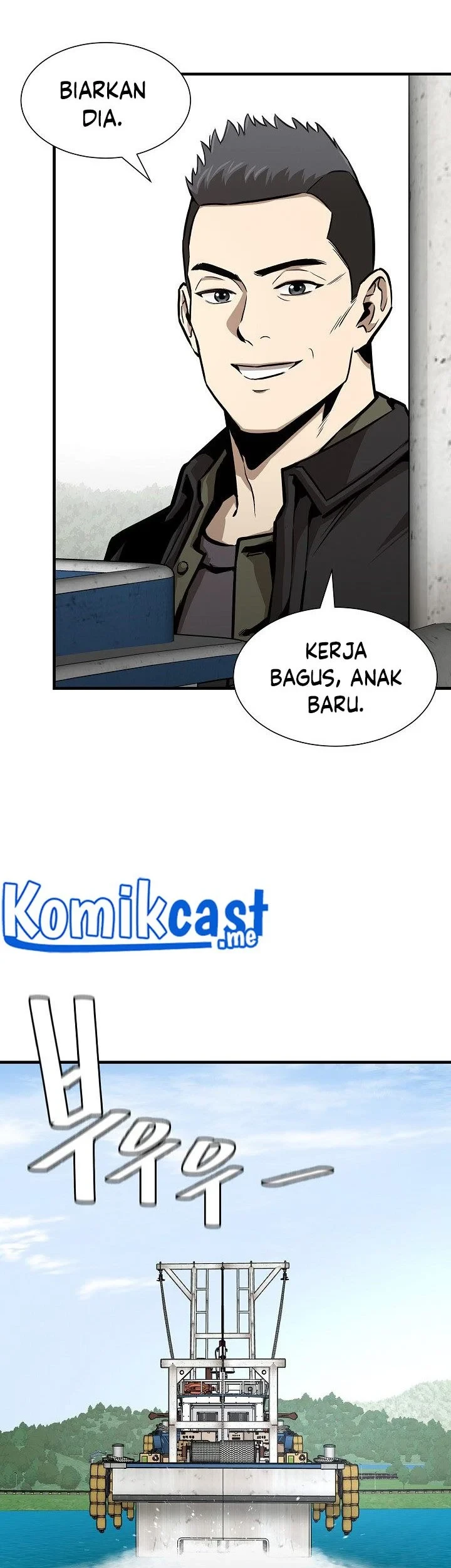 Return Survival Bab 99 halaman 18