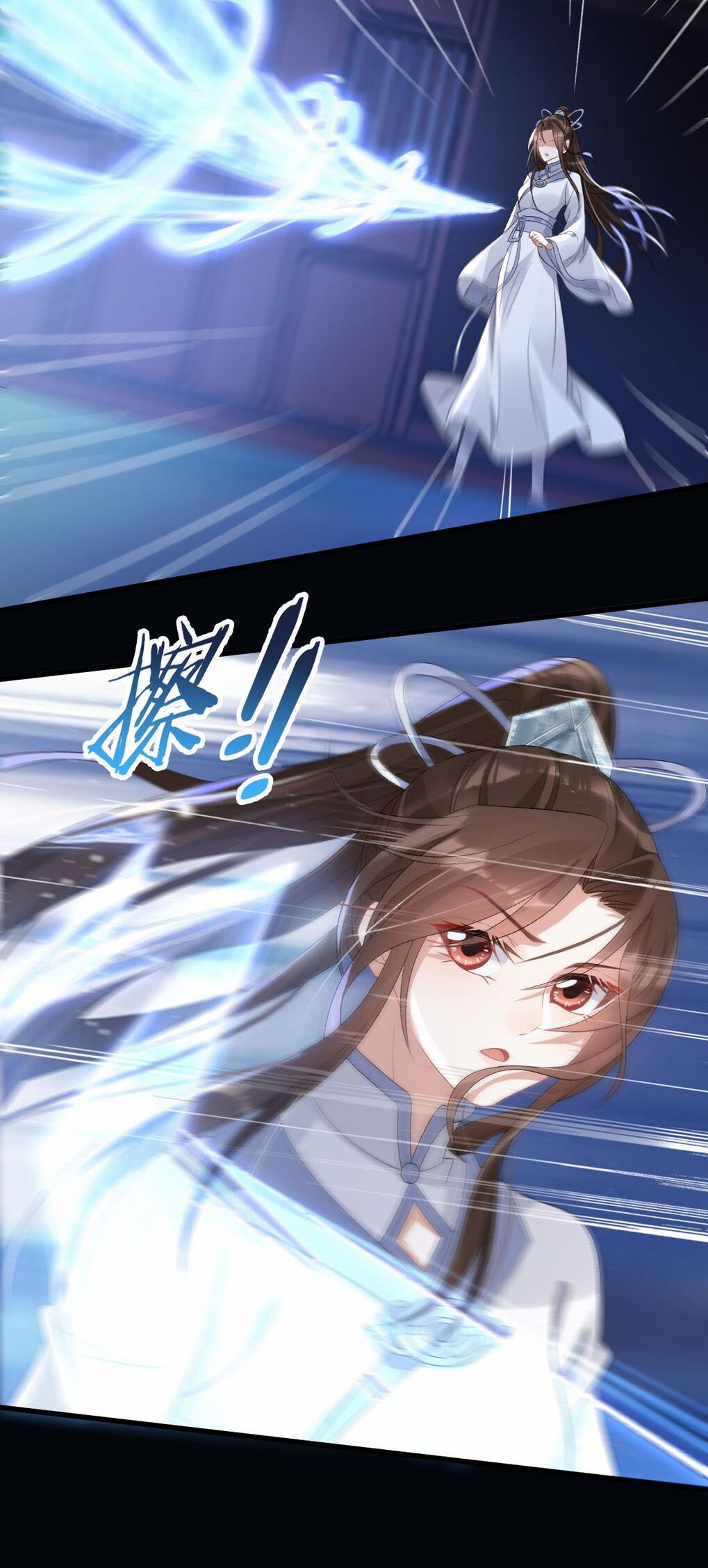 Return The Demon Goddess Bab 10 halaman 17