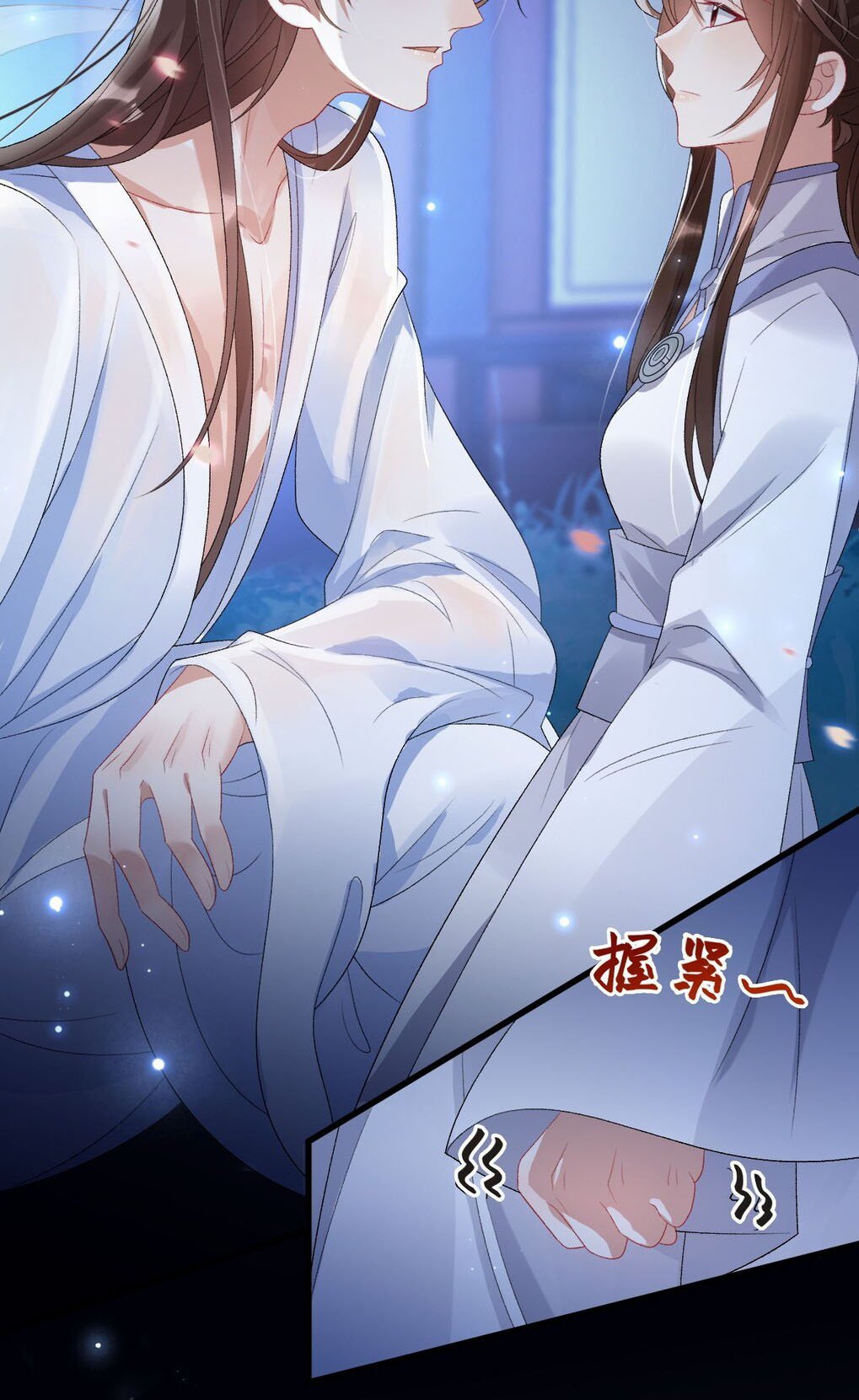 Return The Demon Goddess Bab 10 halaman 21