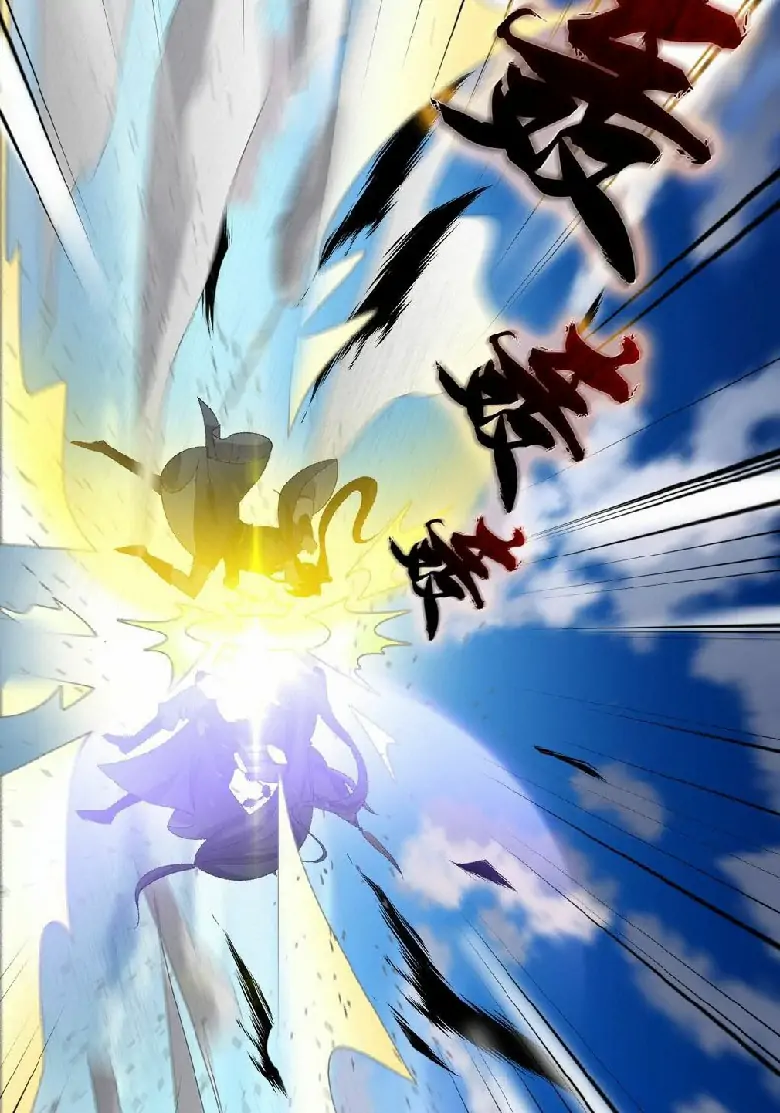 Return The Demon Goddess chapter 13 halaman 43